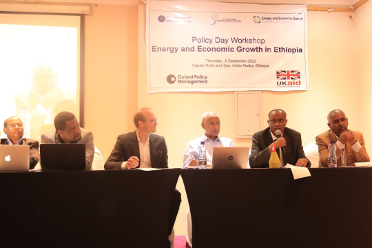 Photo by PSI:Panel Discussion