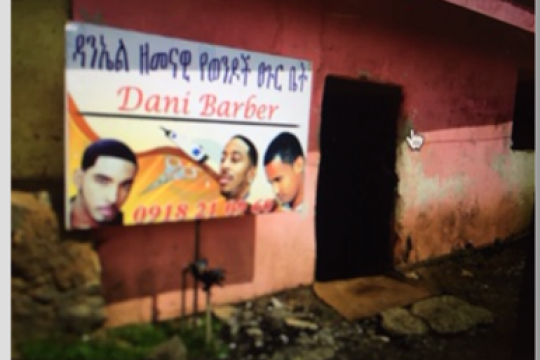 Barbershop
