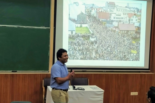 seminar