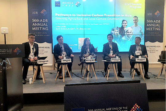 Panel discussion at the ADB Annual Meeting