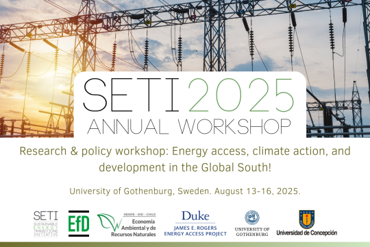 SETI 2025 Annual Workshop