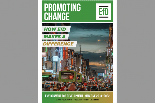 The publication
