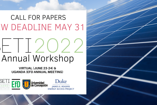 Call for Papers SETI 2022