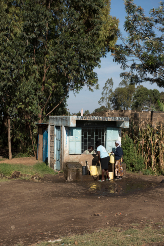 Water kiosk