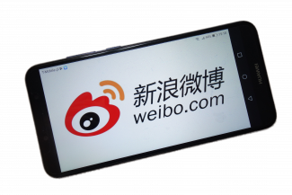 Weibo