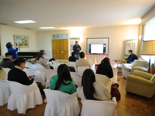 A research parallel session. By Gustavo from the SEREMI of the Ministry of Environment in Ñuble.