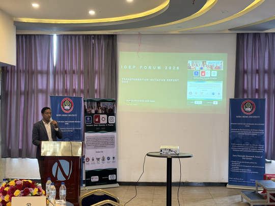 IGE Fellow Mr. Habtamu Alamayo from the Ministry of Finance