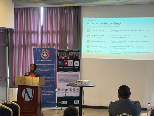 Ms. Netsanet Tesfaye from the Ministry of Irrigation and Lowlands (MILLS) 