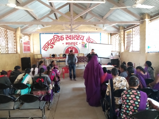Training session for ASHA workers
