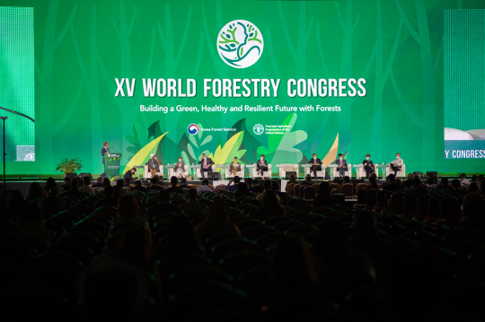 Speakers of the session