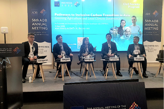 Panel discussion at the ADB Annual Meeting